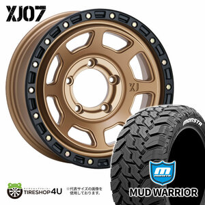 4本セット XTREME-J XJ07 16x5.5J 5/139.7 +20 MBR MONSTA MUD WARRIOR M/T 215/70R16 ホワイトレター ジムニー JB64W JB23W