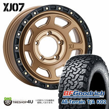 4本セット XTREME-J XJ07 16x6.0J 5/139.7 -5 MBR BFGoodrich All-Terrain T/A KO2 215/70R16 ホワイトレター ジムニーシエラ ワイド JB74W_画像1