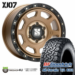 4本セット XTREME-J XJ07 16x6.5J 6/139.7 +38 MBR BFGoodrich All-Terrain T/A KO2 215/70R16 ホワイトレター ハイエース 200系