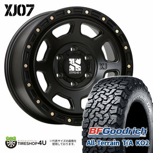 4本セット XTREME-J XJ07 16x6.5J 6/139.7 +38 SBK BFGoodrich All-Terrain T/A KO2 215/70R16 ホワイトレター ハイエース 200系