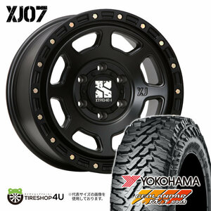 4本セット XTREME-J XJ07 17x8.0J 6/139.7 +20 SBK YOKOHAMA GEOLANDAR M/T G003 285/70R17 FJクルーザー