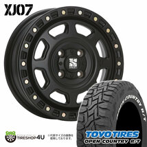 4本セット XTREME-J XJ07 15x4.5J 4/100 +43 SBK TOYO OPEN COUNTRY R/T 165/60R15 ホワイトレター デリカミニ ハスラー 軽自動車 アゲトラ_画像1