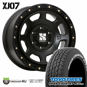 4本セット XTREME-J XJ07 16x6.5J 6/139.7 +38 SBK TOYO OPEN COUNTRY A/T EX 215/70R16 ホワイトレター ハイエース 200系