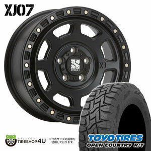 4本セット XTREME-J XJ07 17x8.0J 5/114.3 +35 SBK TOYO OPEN COUNTRY R/T 225/60R17 ブラックレター デリカD5 アルファード30系