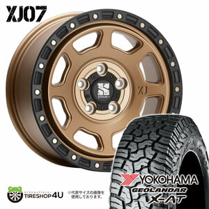 4本セット XTREME-J XJ07 16x7.0J 5/114.3 +35 MBR YOKOHAMA GEOLANDAR X-AT G016 235/70R16 ホワイトレター デリカD5