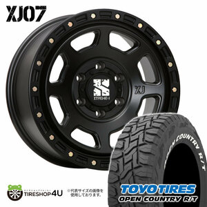 4本セット XTREME-J XJ07 17x8.0J 6/139.7 +20 SBK TOYO OPEN COUNTRY R/T 285/70R17 ホワイトレター FJクルーザー