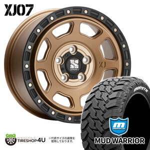 4本セット XTREME-J XJ07 17x8.0J 5/127 +38 MBR MONSTA MUD WARRIOR M/T 265/70R17 ホワイトレター ジープ ラングラー JL JK