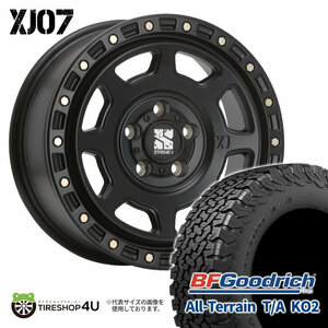 4本セット XTREME-J XJ07 17x8.0J 5/114.3 +35 SBK BFGoodrich All-Terrain T/A KO2 225/65R17 ブラックレター エクストレイルT32 RAV4