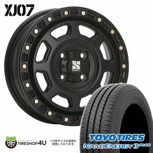 4本セット XTREME-J XJ07 14x4.5J 4/100 +43 SBK TOYO NANOENERGY3PLUS 165/65R14 低燃費タイヤ デリカミニ ハスラー 軽自動車 アゲトラ