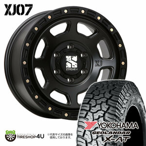 4本セット XTREME-J XJ07 17x8.0J 6/139.7 +20 SBK YOKOHAMA GEOLANDAR X-AT G016 285/70R17 ブラックレター FJクルーザー