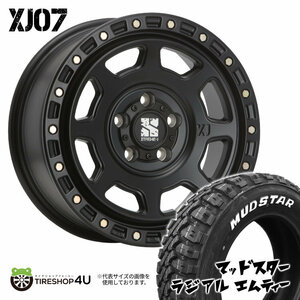 4本セット XTREME-J XJ07 17x8.0J 5/114.3 +35 SBK MUDSTAR RADIAL M/T 225/60R17 ホワイトレター デリカD5 アルファード30系