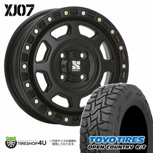 4本セット XTREME-J XJ07 12x4.00B 4/100 +42 SBK TOYO OPEN COUNTRY R/T 145/80R12 ブラックレター 軽トラ 軽バン ハイゼット N-VAN