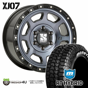 4本セット XTREME-J XJ07 17x8.0J 6/139.7 +20 GBM MONSTA RT HYBRID R/T 285/70R17 ホワイトレター FJクルーザー