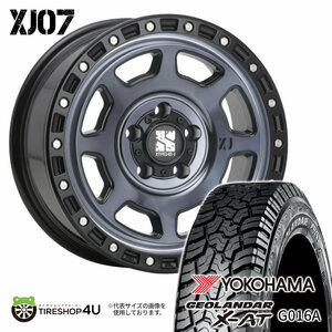 4本セット XTREME-J XJ07 16x7.0J 5/114.3 +35 GBM YOKOHAMA GEOLANDAR X-AT G016A 215/65R16 ホワイトレター カローラクロス デリカD5