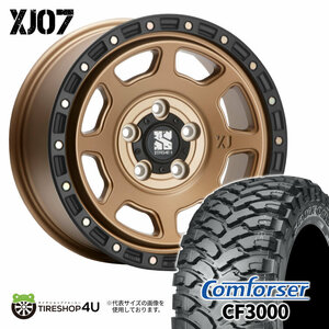 4本セット XTREME-J XJ07 16x7.0J 5/114.3 +35 MBR Comforser CF3000 M/T 235/70R16 ブラックレター デリカD5