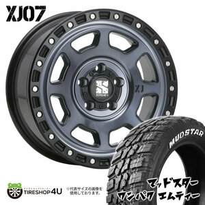 4本セット XTREME-J XJ07 16x7.0J 5/114.3 +35 GBM MUDSTAR WANPAKU M/T 235/70R16 ホワイトレター デリカD5