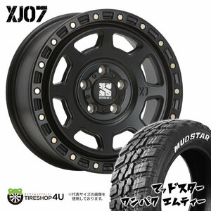 4本セット XTREME-J XJ07 16x7.0J 5/114.3 +35 SBK MUDSTAR WANPAKU M/T 235/70R16 ホワイトレター デリカD5