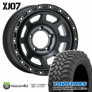 4本セット XTREME-J XJ07 16x5.5J 5/139.7 +20 SBK TOYO OPEN COUNTRY M/T-R 195R16 ブラックレター ジムニー JB64W JB23W