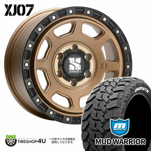 4本セット XTREME-J XJ07 16x6.5J 6/139.7 +38 MBR MONSTA MUD WARRIOR M/T 215/70R16 ホワイトレター ハイエース 200系