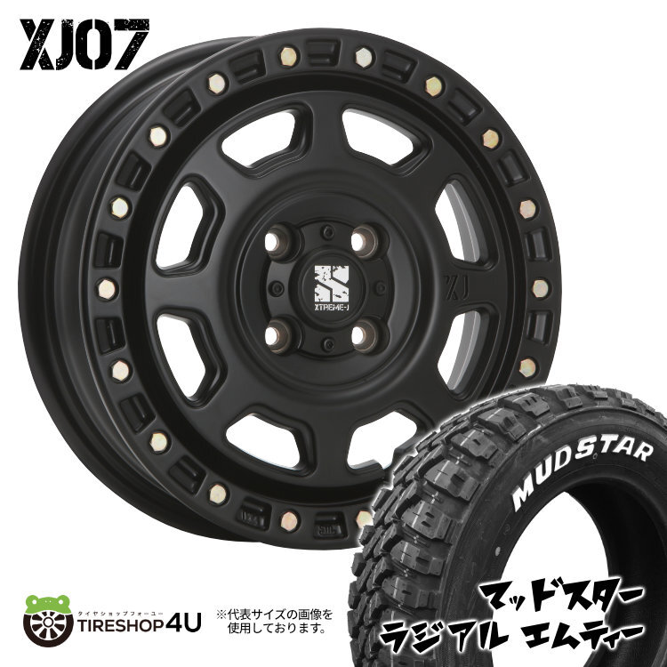 4本セット XTREME-J XJ07 14x4.5J 4/100 +43 SBK MUDSTAR RADIAL M/T 165/65R14 ホワイトレター デリカミニ ハスラー 軽自動車 アゲトラ