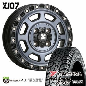 4本セット XTREME-J XJ07 14x4.5J 4/100 +43 GBM YOKOHAMA GEOLANDAR X-AT G016A 165/65R14 ブラックレター デリカミニ ハスラー 軽自動車