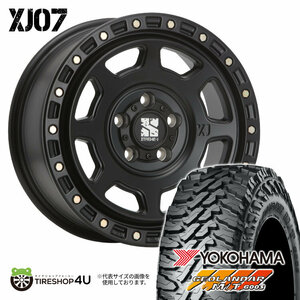 4本セット XTREME-J XJ07 16x7.0J 5/114.3 +35 SBK YOKOHAMA GEOLANDAR M/T G003 215/70R16 デリカD5