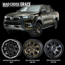 4本セット MAD CROSS GRACE 16x5.5J 5/139.7 +20 BKC/BK MUDSTAR radial M/T 205/80R16 ホワイトレター ジムニー JB64 JB23_画像3