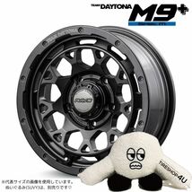 4本セット RAYS DAYTONA M9+ SpecM 16x6.0J 5/139.7 -5 AOJ MONSTA MUD WARRIOR M/T 235/70R16 ホワイトレター ジムニーシエラ JB74W_画像2