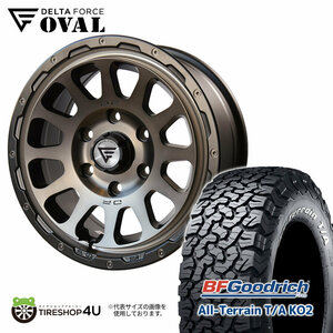 4本セット DELTA FORCE OVAL 17x8.0J 6/139.7 +20 MSP BFGoodrich All-Terrain T/A KO2 265/65R17 ホワイトレター トライトン GSR