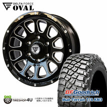 4本セット DELTA FORCE OVAL 17x8.0J 6/139.7 +20 BSM BFGoodrich Mud-Terrain T/A KM3 265/70R17 BL トライトン GSR_画像1