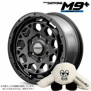 4本セット RAYS DAYTONA M9+ SpecM 16x6.5J 6/139.7 +38 AOJ MONSTA TERRAIN GRIPPER A/T 215/70R16 ホワイトレター ハイエース 200系の画像2