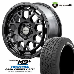 4本セット RAYS DAYTONA M9+ SpecM 16x7.0J 5/114.3 +37 AOJ TOYO OPEN COUNTRY A/T3W 215/65R16 ホワイトレター カローラクロス など