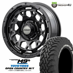 4本セット RAYS DAYTONA M9+ SpecM 16x5.5J 5/139.7 +20 AOJ TOYO OPEN COUNTRY M/T 225/75R16 ホワイトレター ジムニー JB64W JB23W