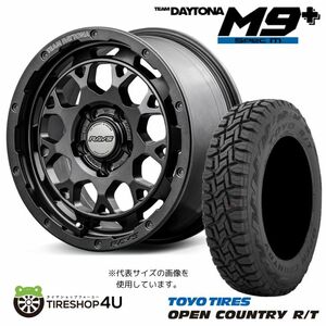 4本セット RAYS DAYTONA M9+ SpecM 16x7.0J 5/114.3 +37 AOJ TOYO OPEN COUNTRY R/T 215/70R16 ブラックレター デリカD5 など