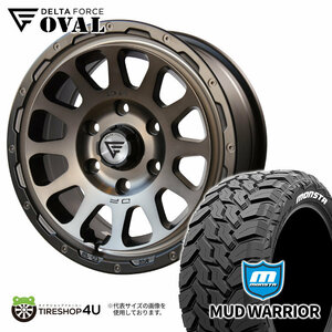 4本セット DELTA FORCE OVAL 17x8.0J 6/139.7 +20 MSP MONSTA MUD WARRIOR M/T 265/70R17 ホワイトレター トライトン GSR