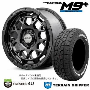 4本セット RAYS DAYTONA M9+ SpecM 16x7.0J 5/114.3 +37 AOJ MONSTA TERRAIN GRIPPER A/T 215/70R16 ホワイトレター デリカD5 など