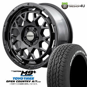 4本セット RAYS DAYTONA M9+ SpecM 18x7.5J 5/114.3 +38 AOJ TOYO OPEN COUNTRY A/T EX 235/60R18 ホワイトレター 33エクストレイル