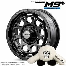 4本セット RAYS DAYTONA M9+ SpecM 16x5.5J 5/139.7 +20 AOJ MUDSTAR RADIAL M/T 205/80R16 ホワイトレター ジムニー JB64W JB23W_画像2