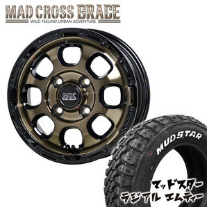 4本セット MAD CROSS GRACE 12x4.00B 4/100 +43 BRC/BK MUDSTAR radial M/T 145/80R12 80/78N ホワイトレター キャリー 軽トラの画像2