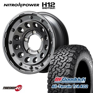 4本セット NITRO POWER H12 SHOTGUN 16x5.5J 5/139.7 +20 バレルブラック BFGoodrich All-Terrain T/A KO2 215/70R16 ジムニー JB64