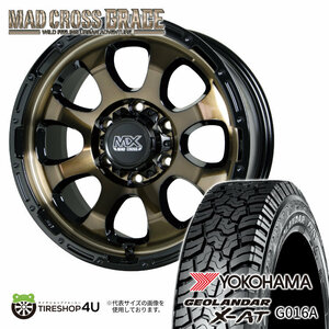 4本セット MAD CROSS GRACE 16x6.5J 6/139.7 +48 BRC/BK YOKOHAMA GEOLANDAR X-AT G016A 215/65R16 ホワイトレター NV350 キャラバン