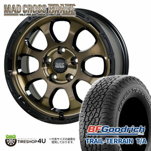 4本セット マッドクロスグレイス GRACE 17x7.0J 5/114.3 +38 BRC/BK BFグッドリッチ トレイルテレーン TRAIL T/A 225/65R17 WL ハリアー