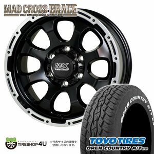 4本セット マッドクロスグレイス GRACE 16x6.5J 6/139.7 +48 GB/P TOYO トーヨー オープンカントリー OPEN A/T EX 215/70R16 WL NV350