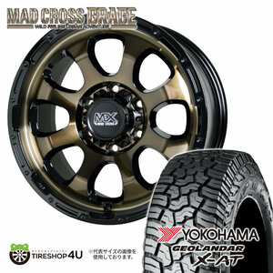 4本セット マッドクロスグレイス GRACE 16x6.5J 6/139.7 +38 BRC/BK ヨコハマ ジオランダー X-AT G016 215/70R16 BL ハイエース 200系