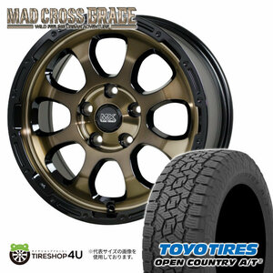 4本セット MAD CROSS GRACE 16x7.0J 5/114.3 +38 BRC/BK TOYO OPEN COUNTRY A/T3 215/70R16 ブラックレター デリカD5