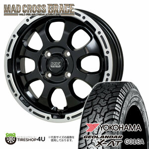 4本セット MAD CROSS GRACE 14x4.5J 4/100 +45 GB/P YOKOHAMA GEOLANDAR X-AT G016A 145R14C ブラックレター 軽トラ 軽バンカスタム車