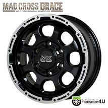 4本セット マッドクロスグレイス GRACE 15x6.0J 6/139.7 +44 GB/P ヨコハマ パラダ PA03 215/70R15 WL NV350 キャラバン_画像2