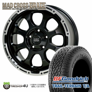 4本セット MAD CROSS GRACE 17x7.0J 5/114.3 +38 GB/P BFGoodrich TRAIL-TERRAIN T/A 225/65R17 ホワイトレター ハリアー RAV4