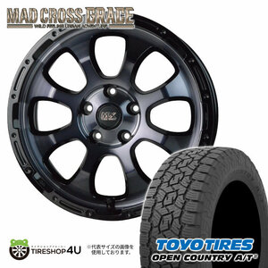 4本セット MAD CROSS GRACE 16x7.0J 5/114.3 +38 BKC/BK TOYO OPEN COUNTRY A/T3 215/70R16 ブラックレター デリカD5