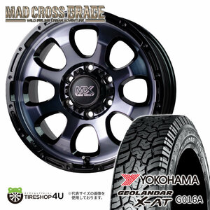 4本セット マッドクロスグレイス GRACE 16x6.5J 6/139.7 +38 BKC/BK ヨコハマ ジオランダー X-AT G016A 215/65R16 WL ハイエース 200系